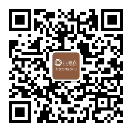 掃一掃關(guān)注微信公眾號(hào)